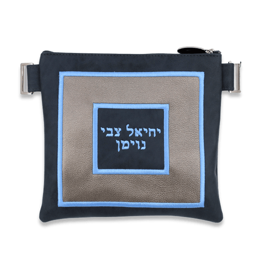 Custom Leather Tallit / Tefillin Bag Style #3015-A2