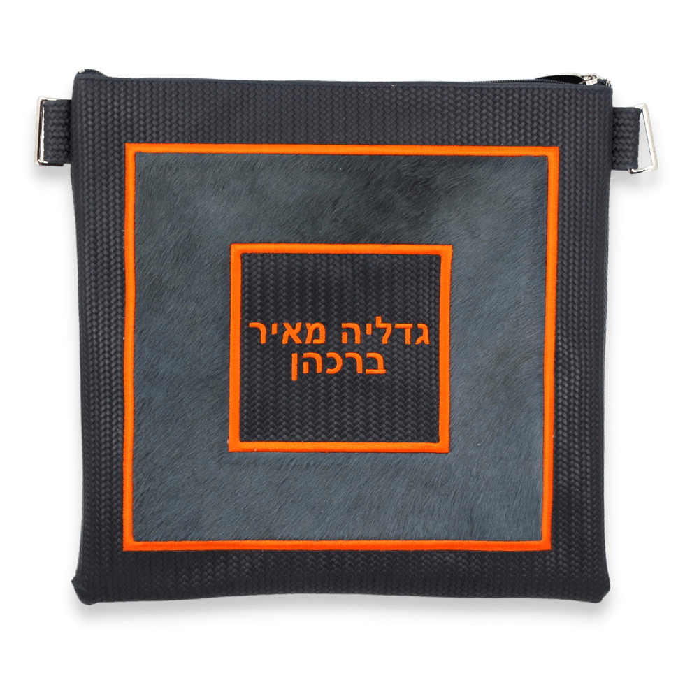 Custom Leather Tallit / Tefillin Bag Style #3015-C8