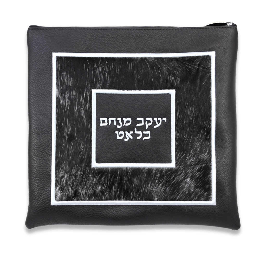 Custom Leather Tallit / Tefillin Bag Style #3015-C9