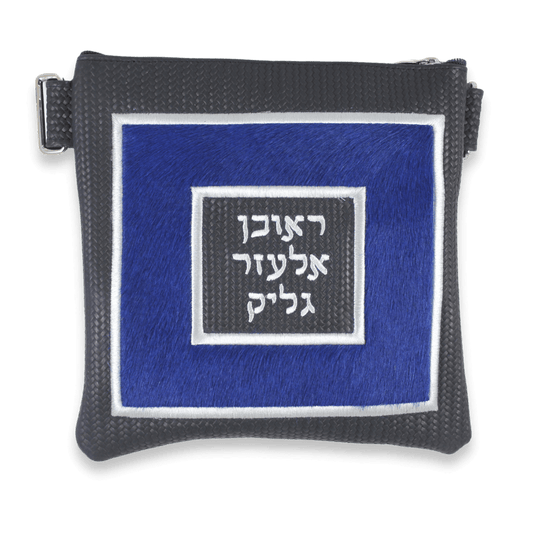 Custom Leather Tallit / Tefillin Bag Style #3015-C6