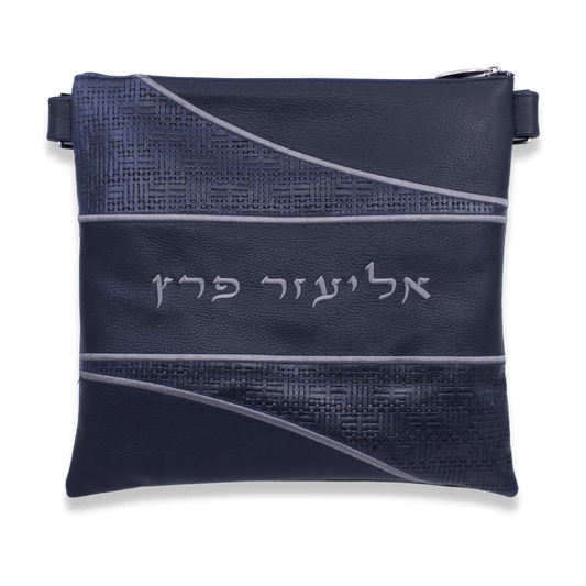 Custom Leather Tallit / Tefillin Bag Style #3010-B2