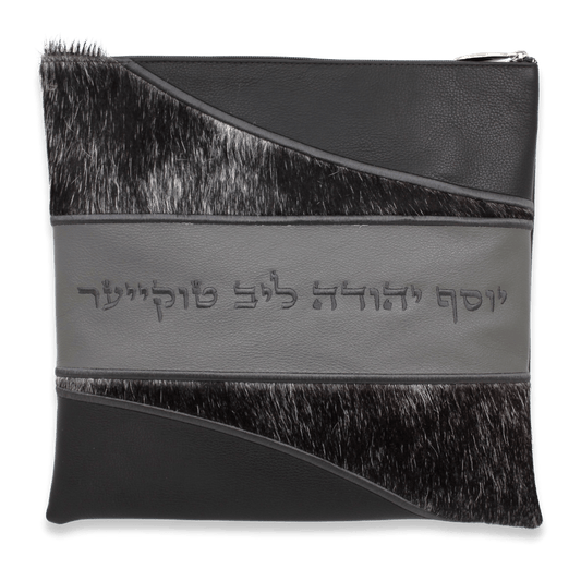 Custom Leather Tallit / Tefillin Bag Style #3010-C3