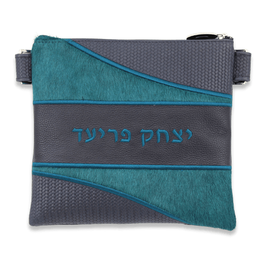 Custom Leather Tallit / Tefillin Bag Style #3010-C4