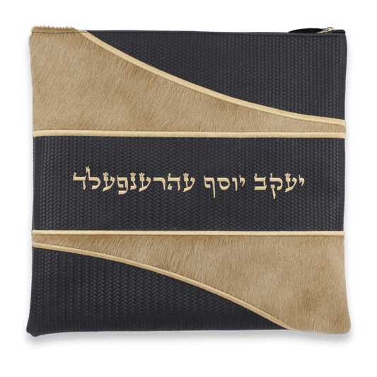 Custom Leather Tallit / Tefillin Bag Style #3010-C5