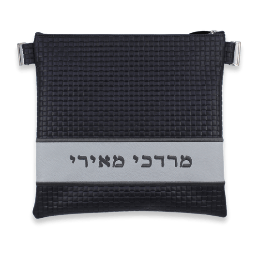 Custom Leather Tallit / Tefillin Bag Style #2014-B2