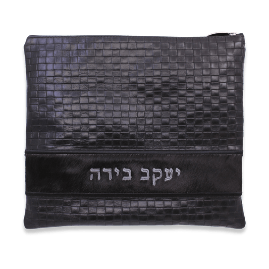 Custom Leather Tallit / Tefillin Bag Style #2014-C3