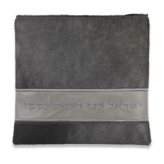 Custom Leather Tallit / Tefillin Bag Style #2014-D2