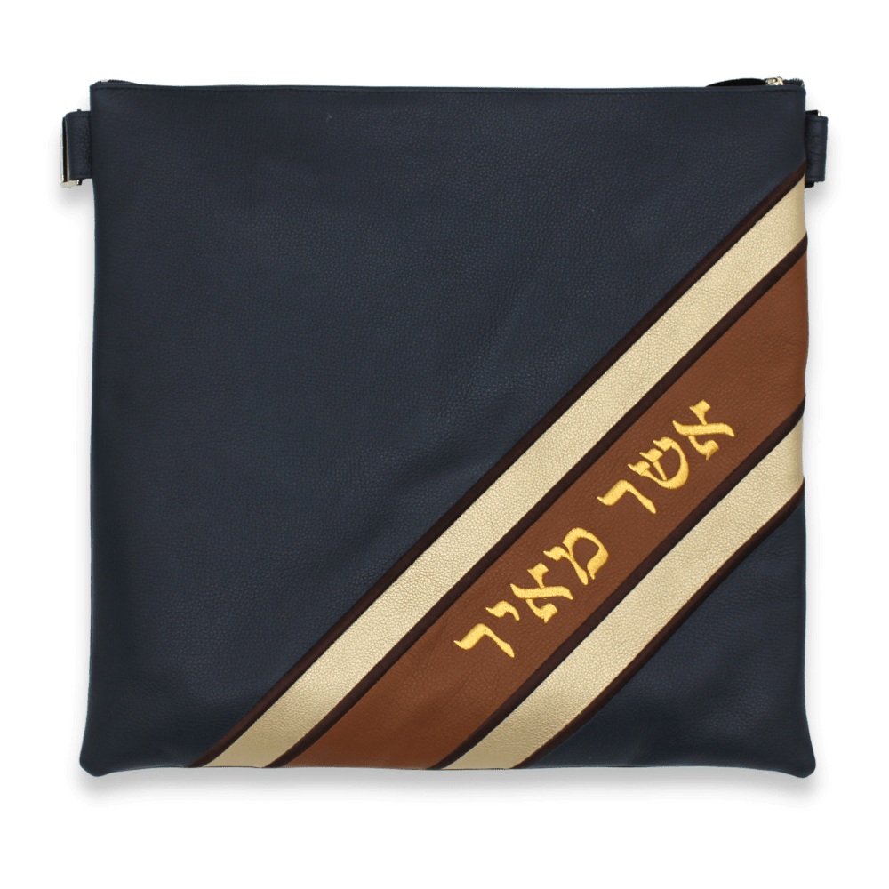 Custom Leather Tallit / Tefillin Bag Style #3002-A2