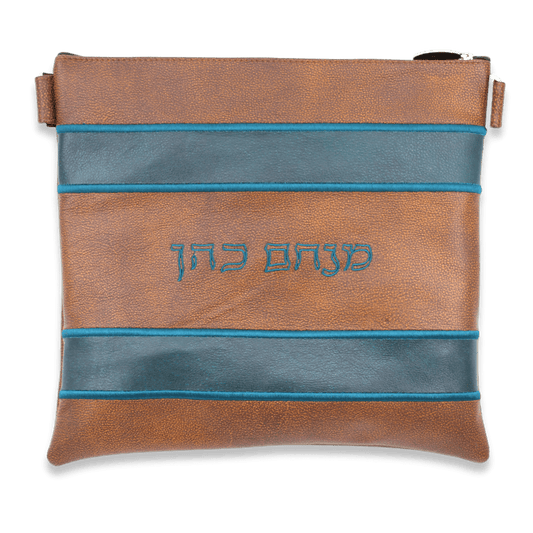 Custom Leather Tallit / Tefillin Bag Style #3013-A2