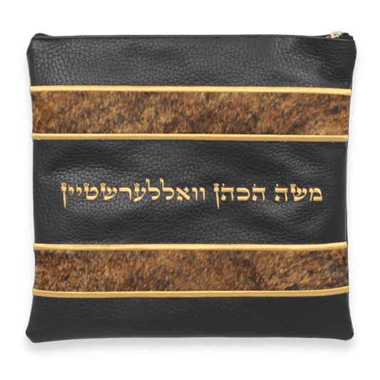 Custom Leather Tallit / Tefillin Bag Style #3013-C3