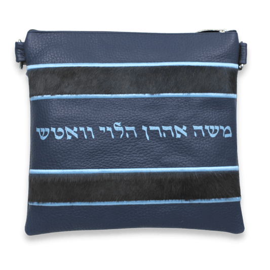 Custom Leather Tallit / Tefillin Bag Style #3013-C4