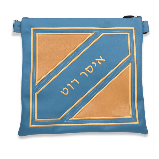 Custom Leather Tallit / Tefillin Bag Style #3006-A2