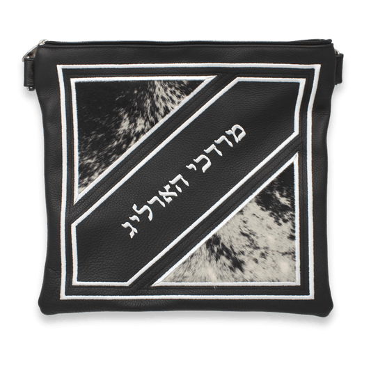 Custom Leather Tallit / Tefillin Bag Style #3006-C2