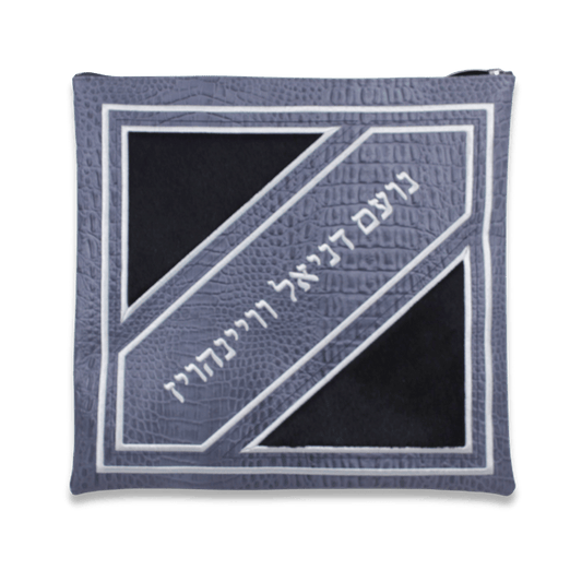 Custom Leather Tallit / Tefillin Bag Style #3006-C3