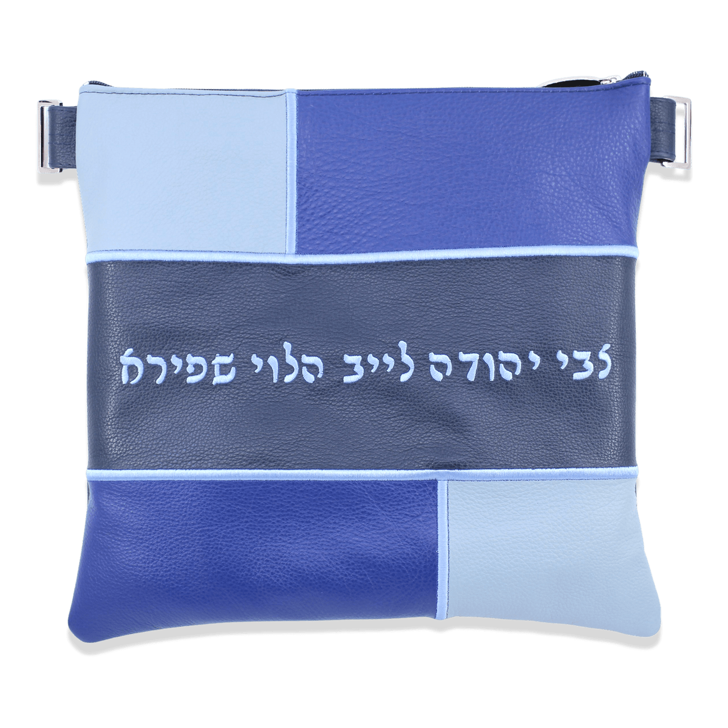 Custom Leather Tallit / Tefillin Bag Style #3003-A2