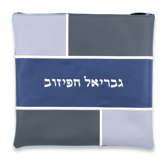 Custom Leather Tallit / Tefillin Bag Style #3003-A3