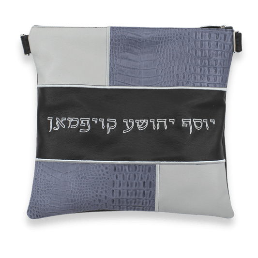 Custom Leather Tallit / Tefillin Bag Style #3003-B3