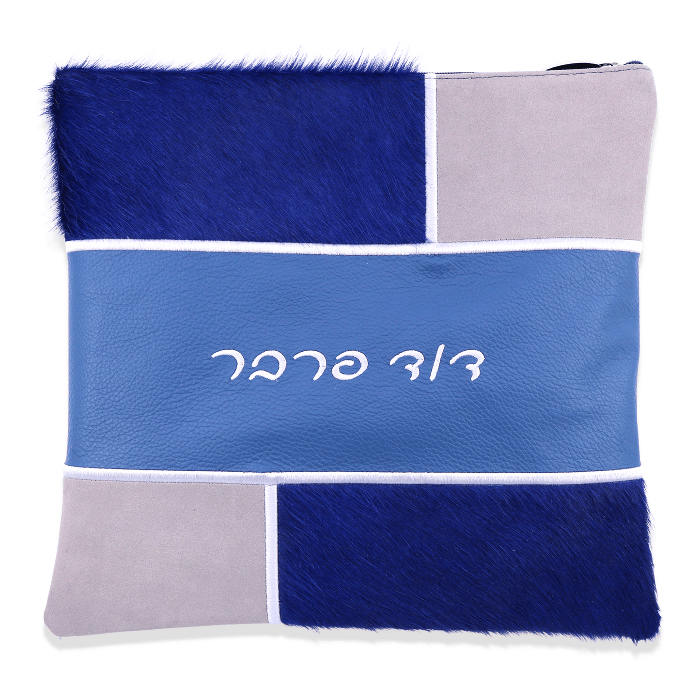 Custom Leather Tallit / Tefillin Bag Style #3004-C2