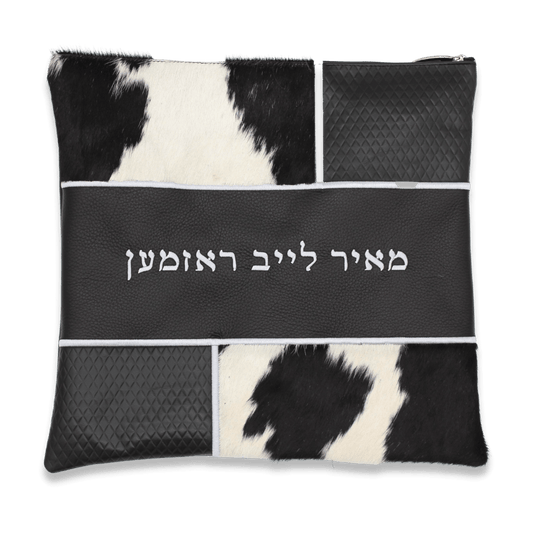 Custom Leather Tallit / Tefillin Bag Style #3004-C3