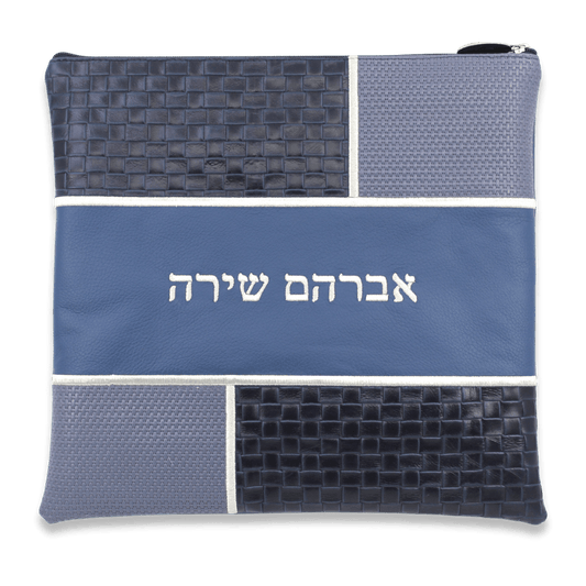 Custom Leather Tallit / Tefillin Bag Style #3004-B3