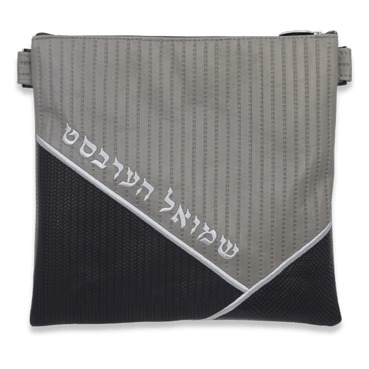 Custom Leather Tallit / Tefillin Bag Style #2016-B4