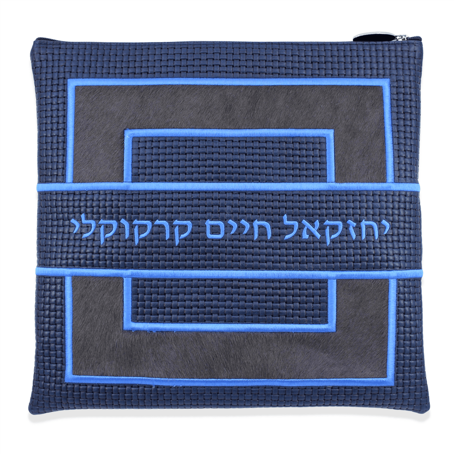 Custom Leather Tallit / Tefillin Bag Style #3005-C2