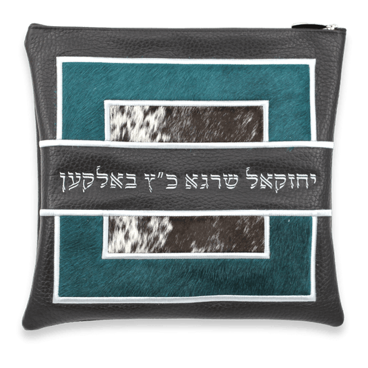 Custom Leather Tallit / Tefillin Bag Style #3005-C6