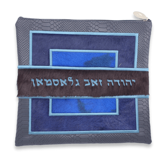 Custom Leather Tallit / Tefillin Bag Style #3005-C9