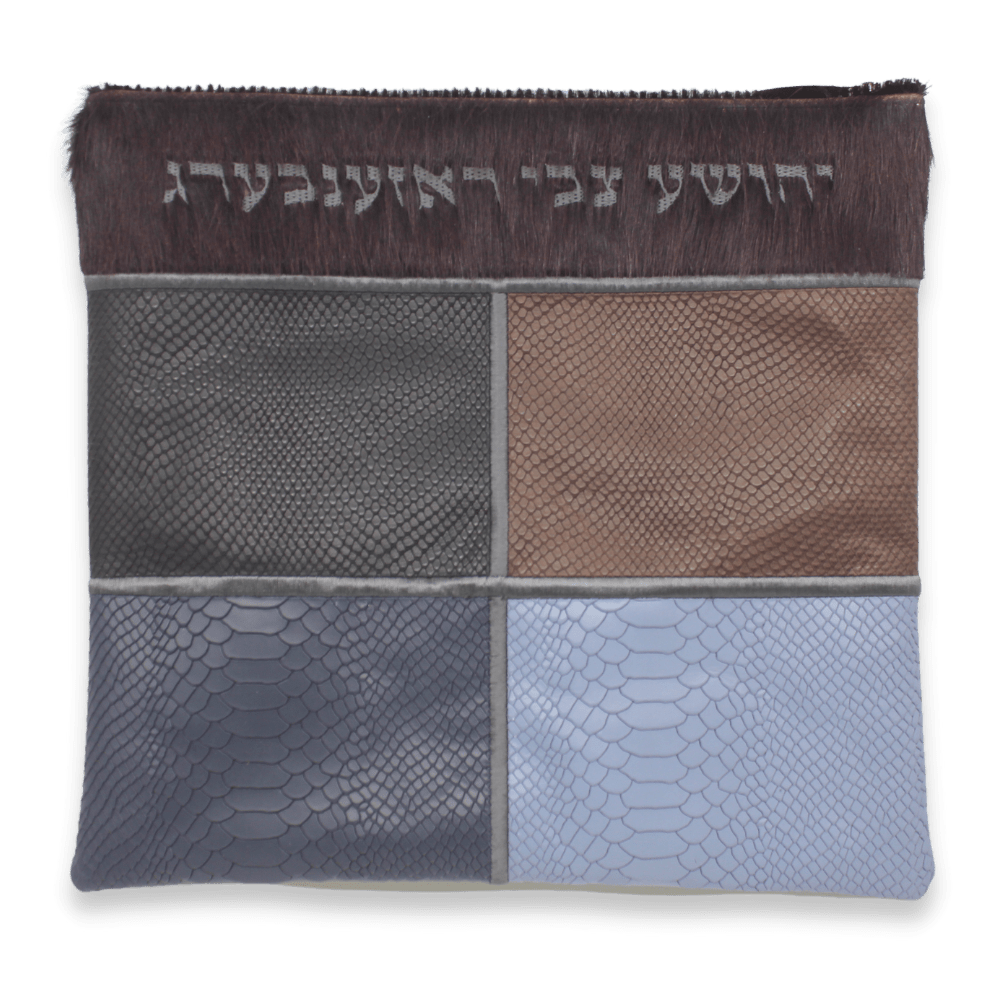 Custom Leather Tallit / Tefillin Bag Style #4059-C1