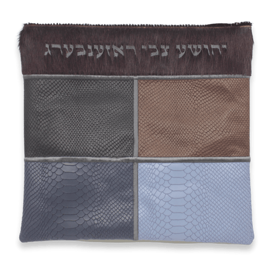 Custom Leather Tallit / Tefillin Bag Style #4059-C1