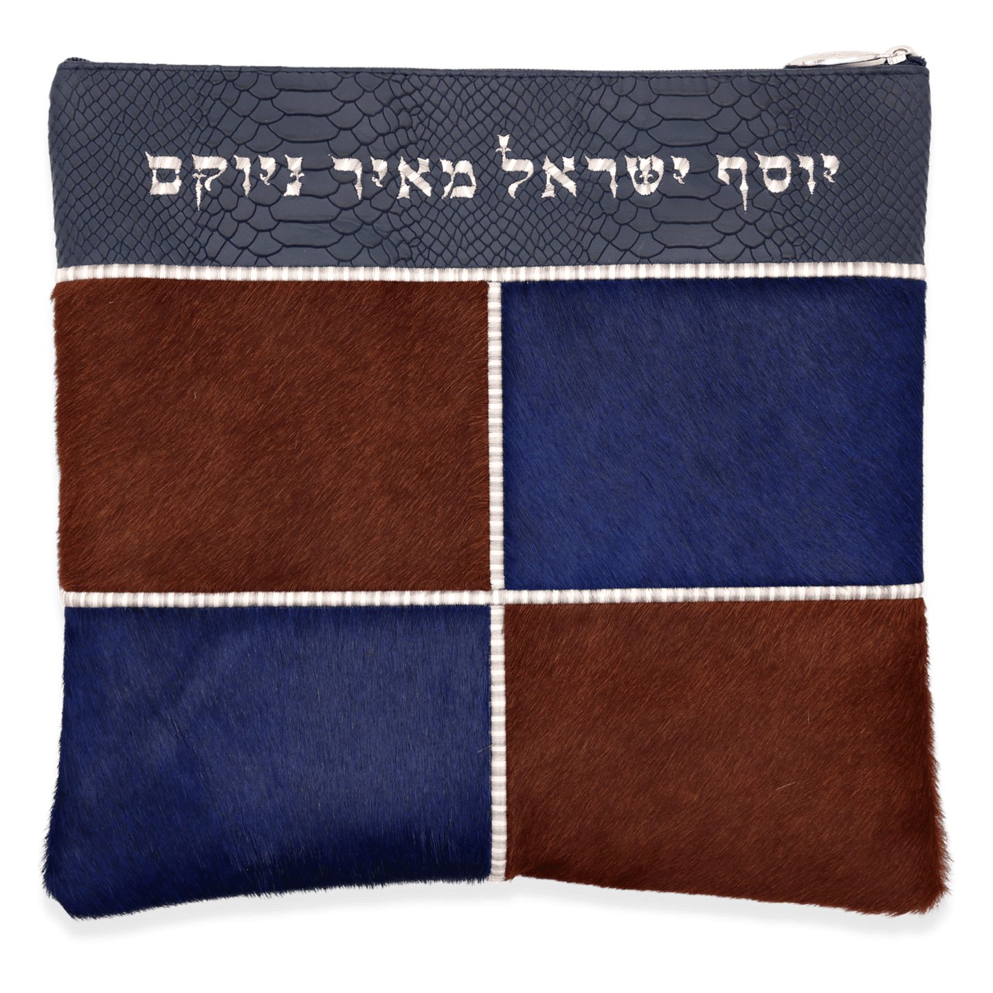 Custom Leather Tallit / Tefillin Bag Style #4059-C2