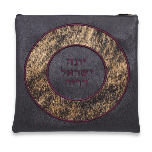 Custom Leather Tallit / Tefillin Bag Style #3007-C2