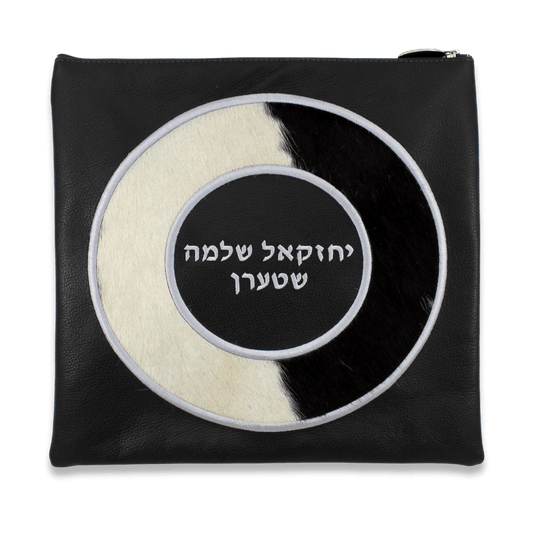 Custom Leather Tallit / Tefillin Bag Style #3007-C3