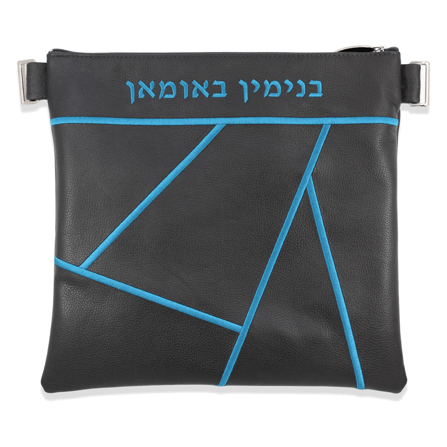 Custom Leather Tallit / Tefillin Bag Style #4001-A1
