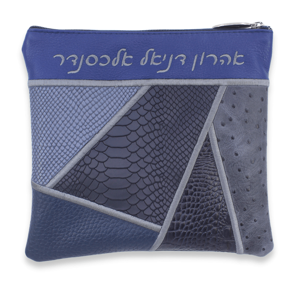 Custom Leather Tallit / Tefillin Bag Style #4001-B2