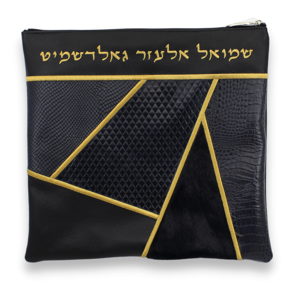 Custom Leather Tallit / Tefillin Bag Style #4001-C3