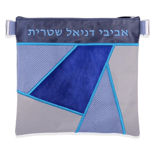 Custom Leather Tallit / Tefillin Bag Style #4001-C4