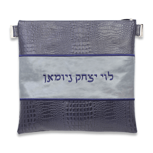 Custom Leather Tallit / Tefillin Bag Style #2001-B2