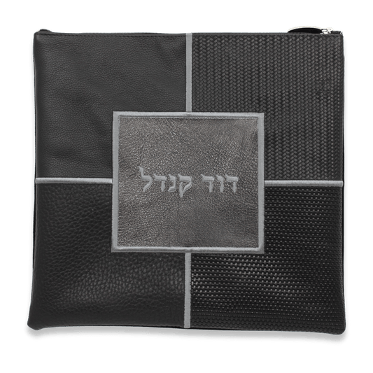 Custom Leather Tallit / Tefillin Bag Style #3014-B2