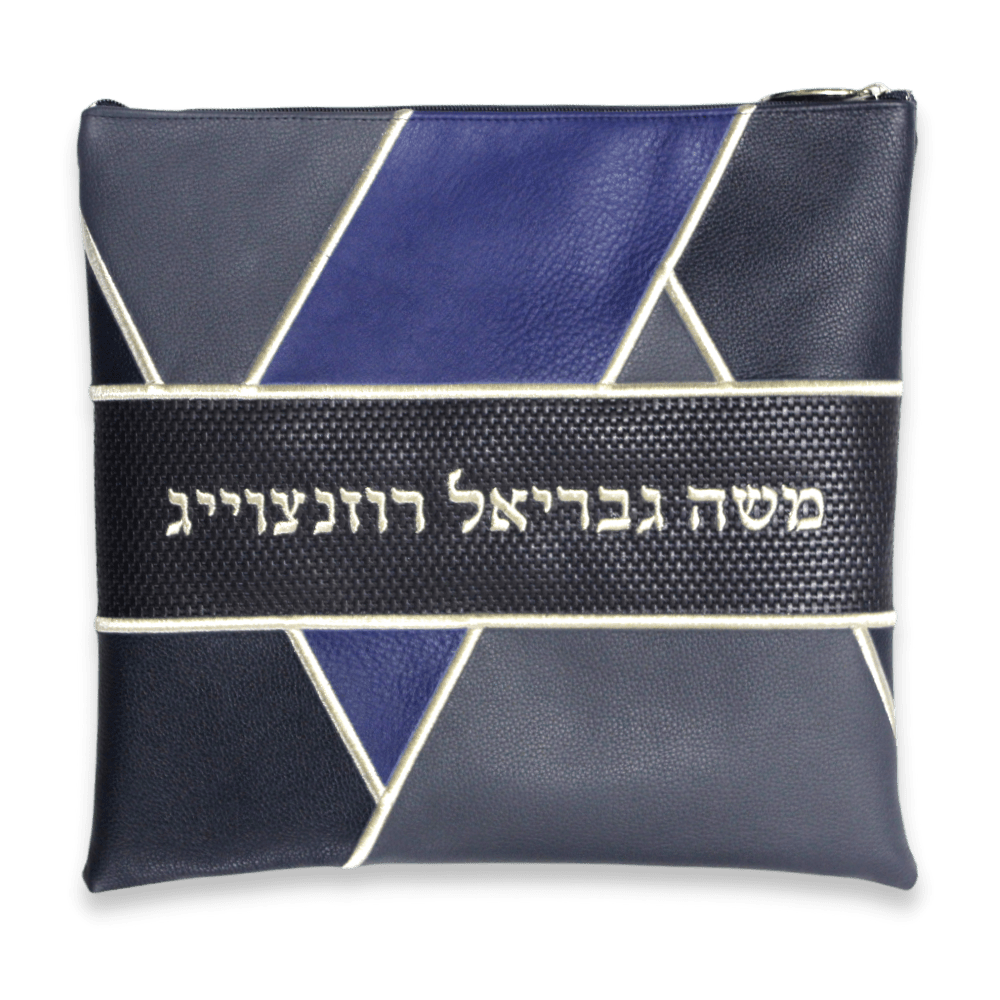 Custom Leather Tallit Tefillin Bag Style 4006 B3 Majestic Giftware custom-leather-tallit-tefillin-bag-style-4006-b3-majestic-giftware