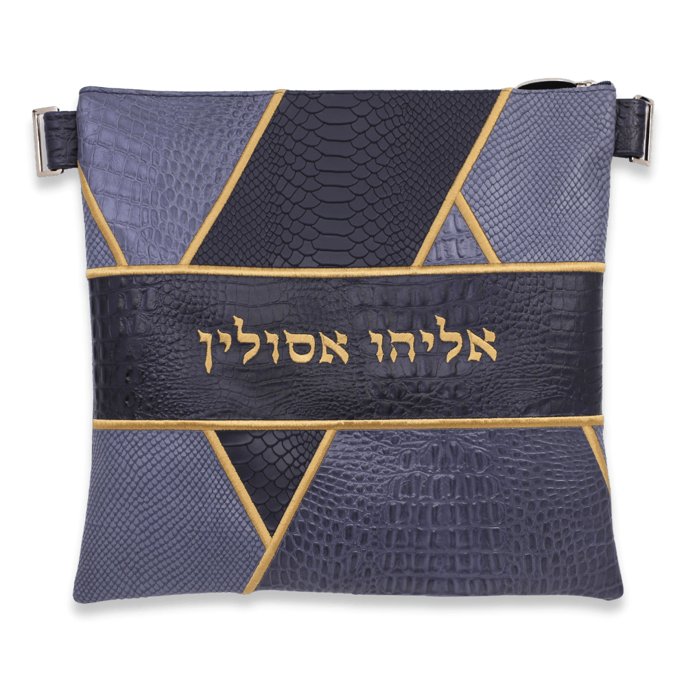 Custom Leather Tallit Tefillin Bag Style 4006 B5 Majestic Giftware custom-leather-tallit-tefillin-bag-style-4006-b5-majestic-giftware