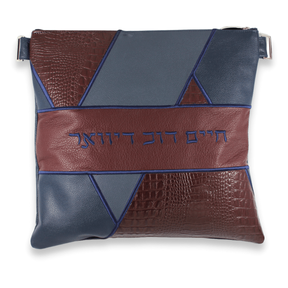 Custom Leather Tallit / Tefillin Bag Style #4006-B6