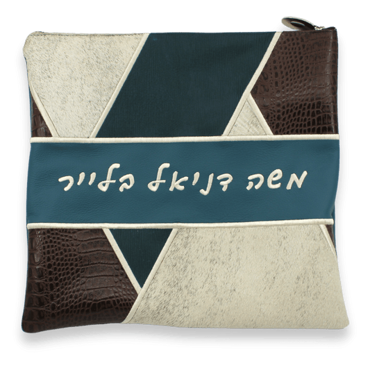 Custom Leather Tallit / Tefillin Bag Style #4006-C2