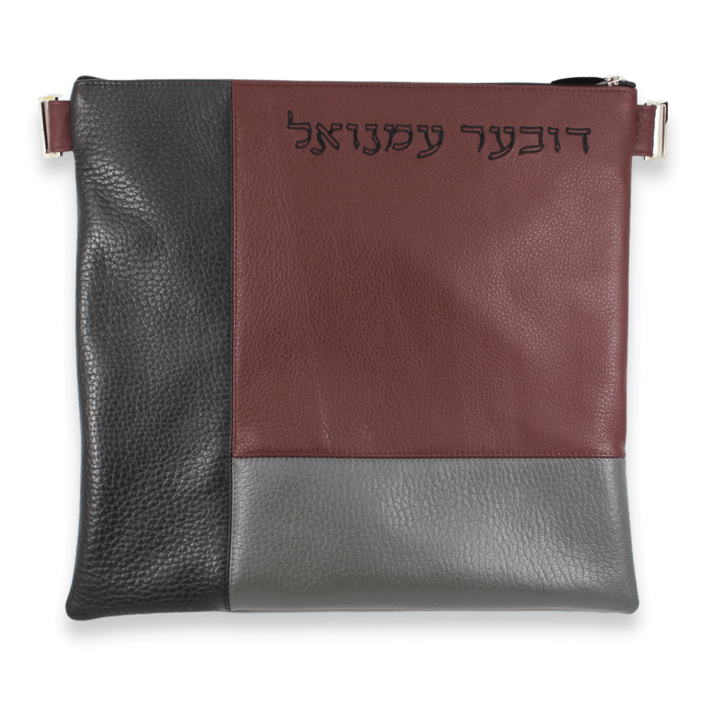 Custom Leather Tallit / Tefillin Bag Style #2017-A3