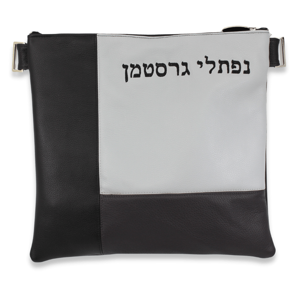 Custom Leather Tallit / Tefillin Bag Style #2017-A4