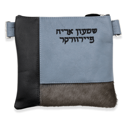 Custom Leather Tallit / Tefillin Bag Style #2017-C1