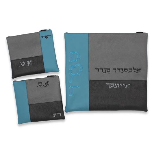 Custom Leather Tallit / Tefillin Bag Style #2017-A5