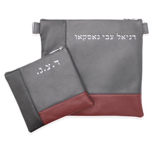 Custom Leather Tallit / Tefillin Bag Style #2017-A6