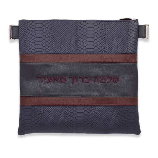 Custom Leather Tallit / Tefillin Bag Style #4003-B3