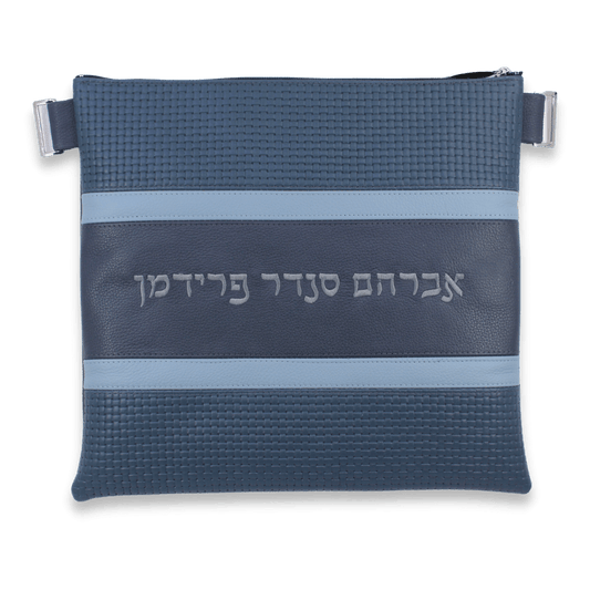 Custom Leather Tallit / Tefillin Bag Style #4003-B4